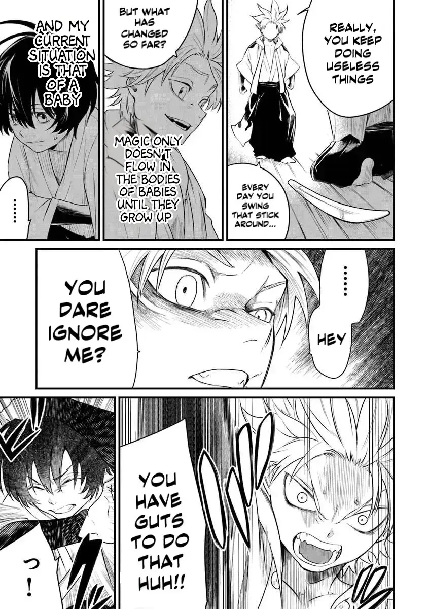 Bushinden: Ikenie ni Sasagerareta Ore wa, Kami ni Hirowaretakeshi wo Kiwameru Chapter 1.1 — Page 12