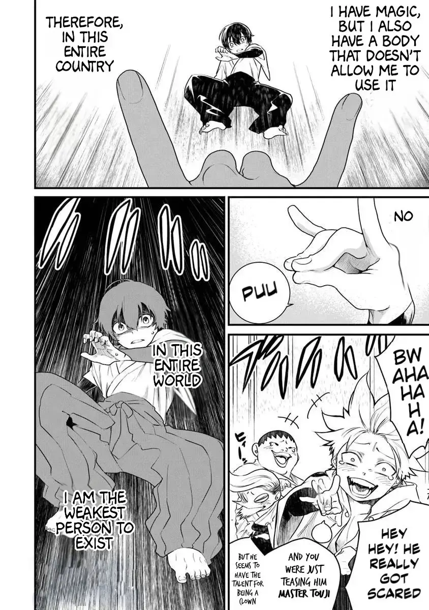 Bushinden: Ikenie ni Sasagerareta Ore wa, Kami ni Hirowaretakeshi wo Kiwameru Chapter 1.1 — Page 13