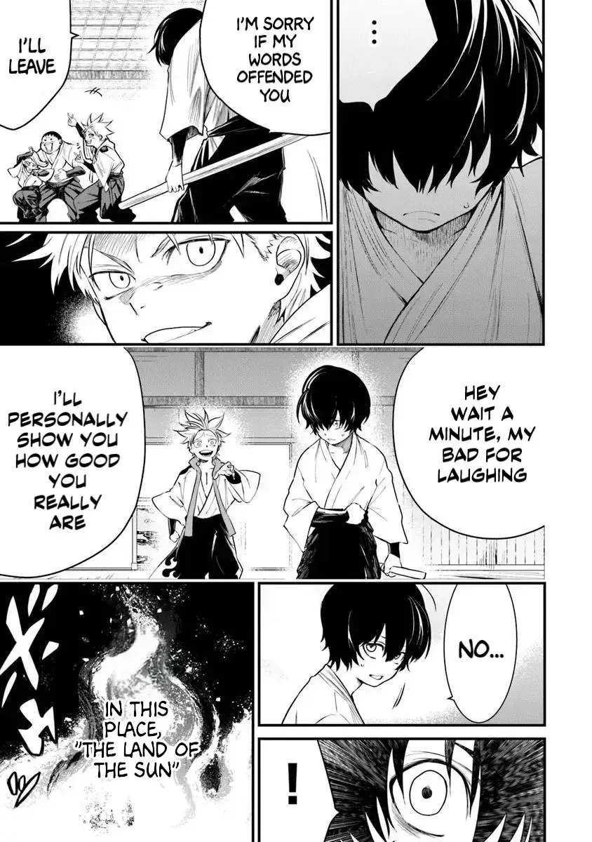 Bushinden: Ikenie ni Sasagerareta Ore wa, Kami ni Hirowaretakeshi wo Kiwameru Chapter 1.1 — Page 14