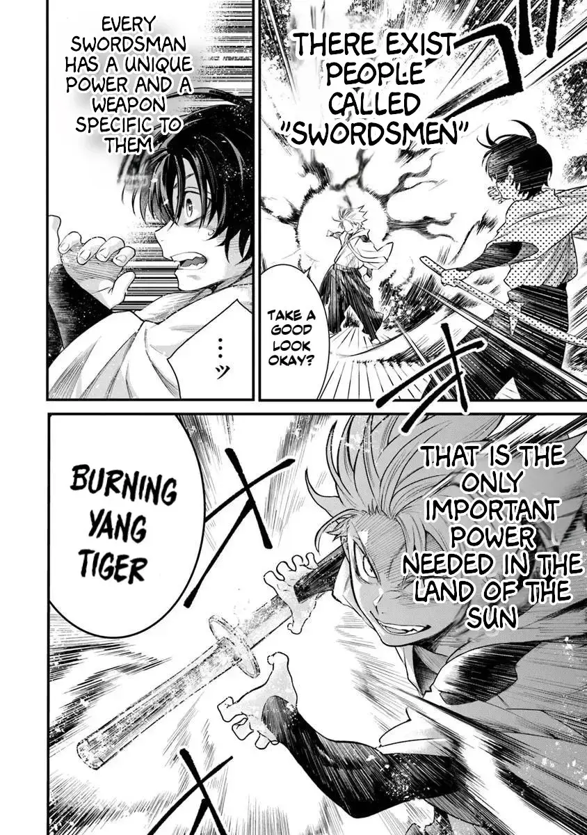 Bushinden: Ikenie ni Sasagerareta Ore wa, Kami ni Hirowaretakeshi wo Kiwameru Chapter 1.1 — Page 15