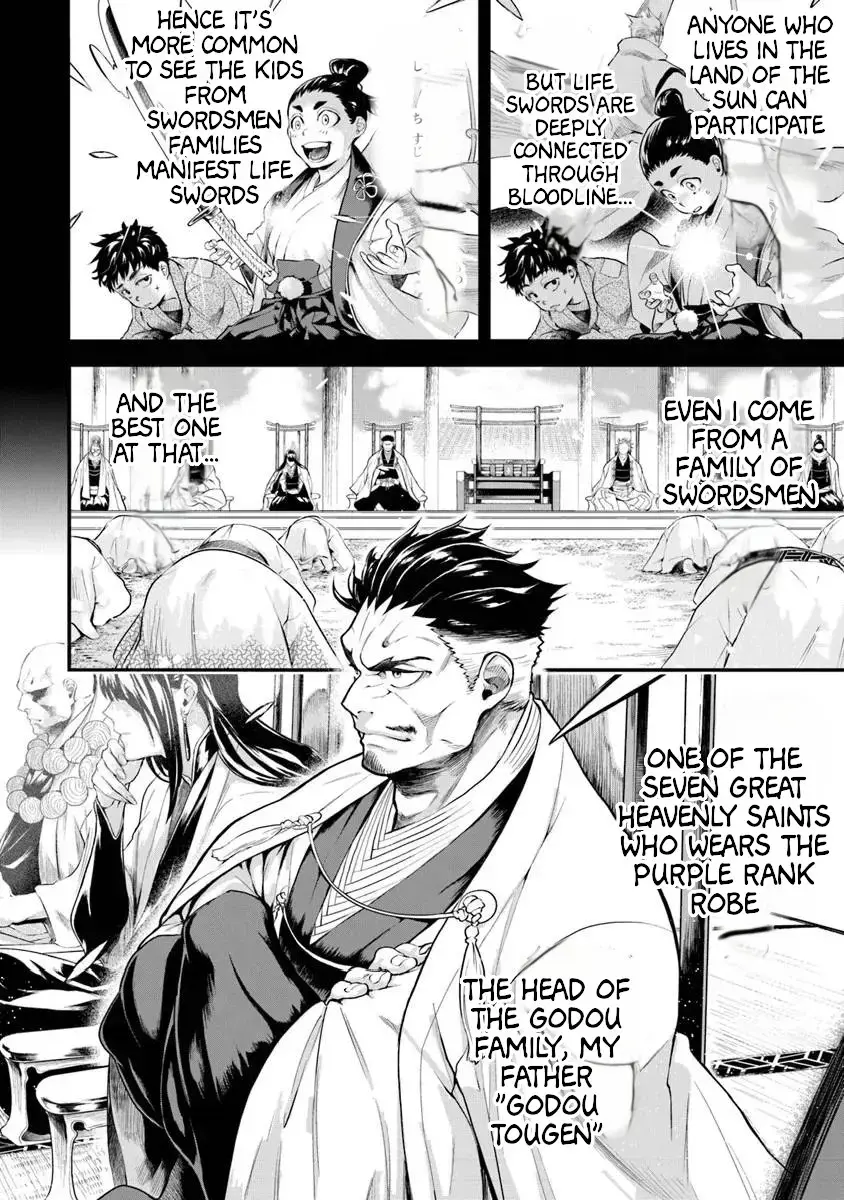 Bushinden: Ikenie ni Sasagerareta Ore wa, Kami ni Hirowaretakeshi wo Kiwameru Chapter 1.1 — Page 19