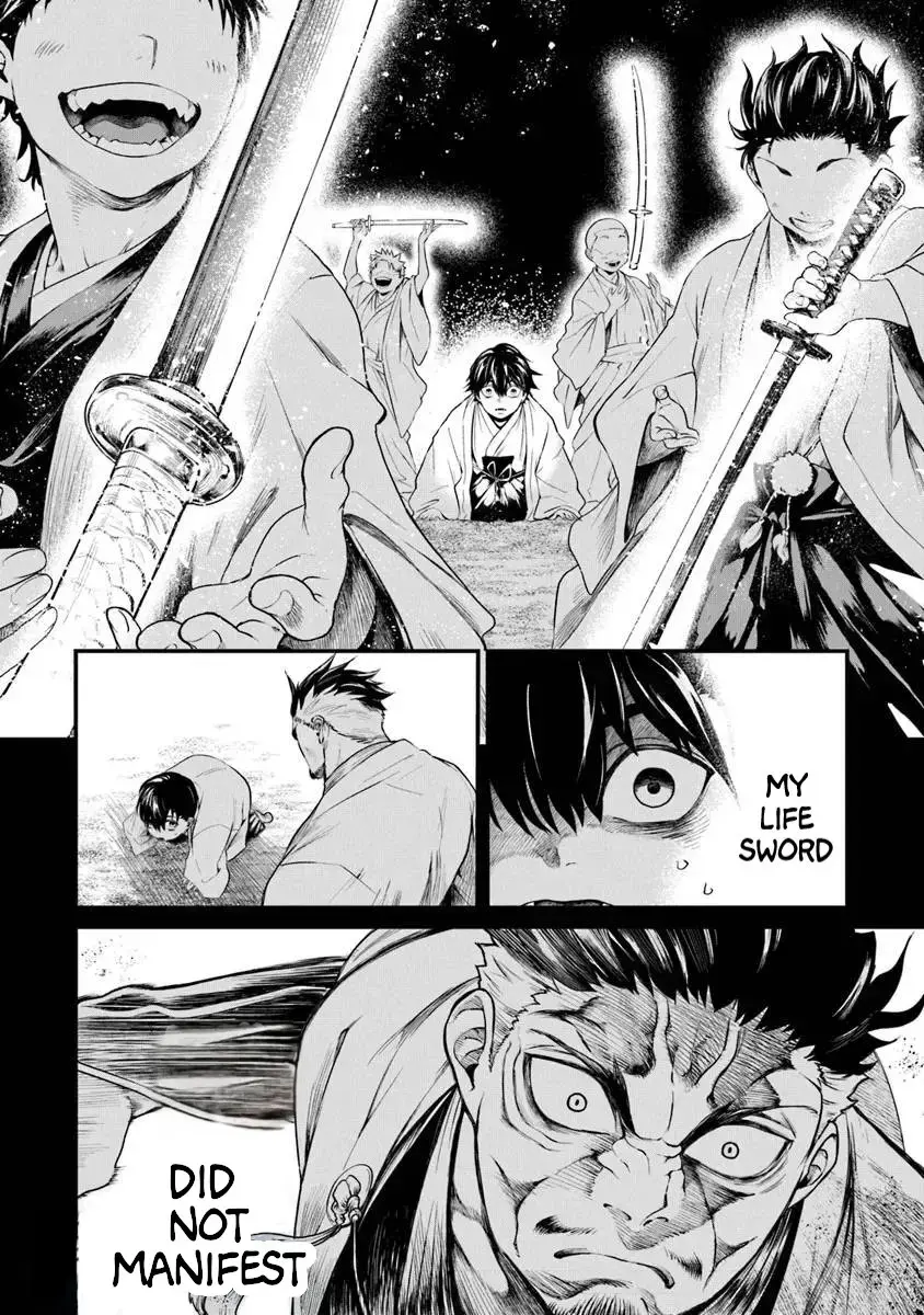 Bushinden: Ikenie ni Sasagerareta Ore wa, Kami ni Hirowaretakeshi wo Kiwameru Chapter 1.1 — Page 21