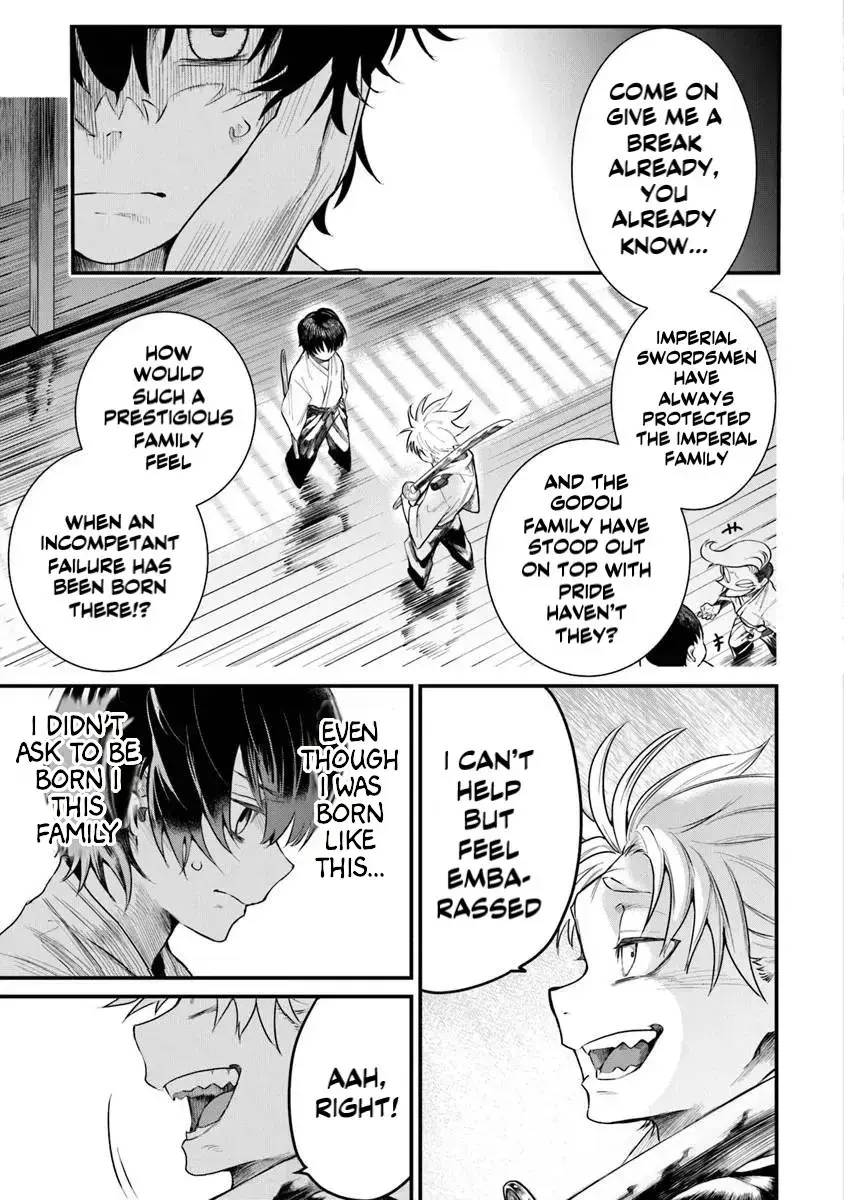 Bushinden: Ikenie ni Sasagerareta Ore wa, Kami ni Hirowaretakeshi wo Kiwameru Chapter 1.1 — Page 22