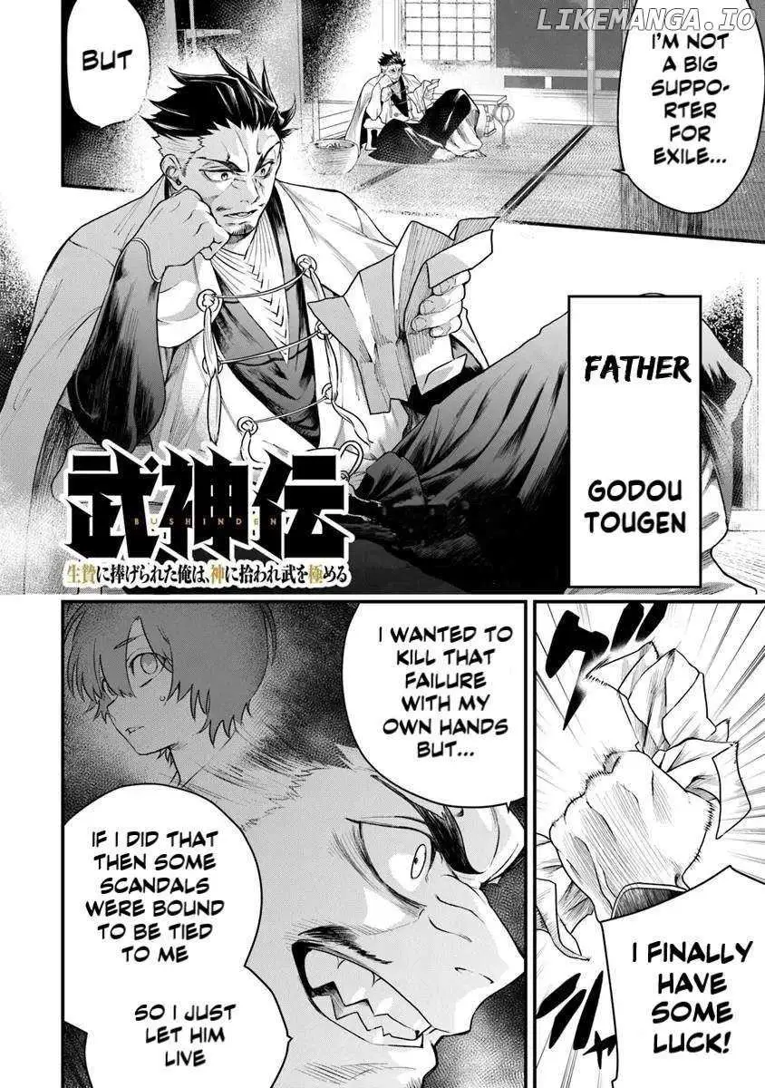 Bushinden: Ikenie ni Sasagerareta Ore wa, Kami ni Hirowaretakeshi wo Kiwameru Chapter 1.2 — Page 2