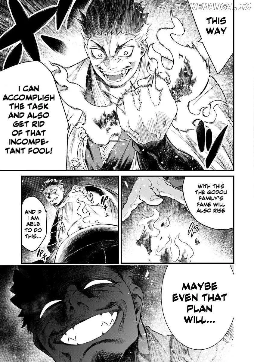 Bushinden: Ikenie ni Sasagerareta Ore wa, Kami ni Hirowaretakeshi wo Kiwameru Chapter 1.2 — Page 3