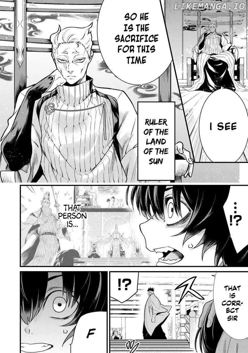 Bushinden: Ikenie ni Sasagerareta Ore wa, Kami ni Hirowaretakeshi wo Kiwameru Chapter 1.2 — Page 7