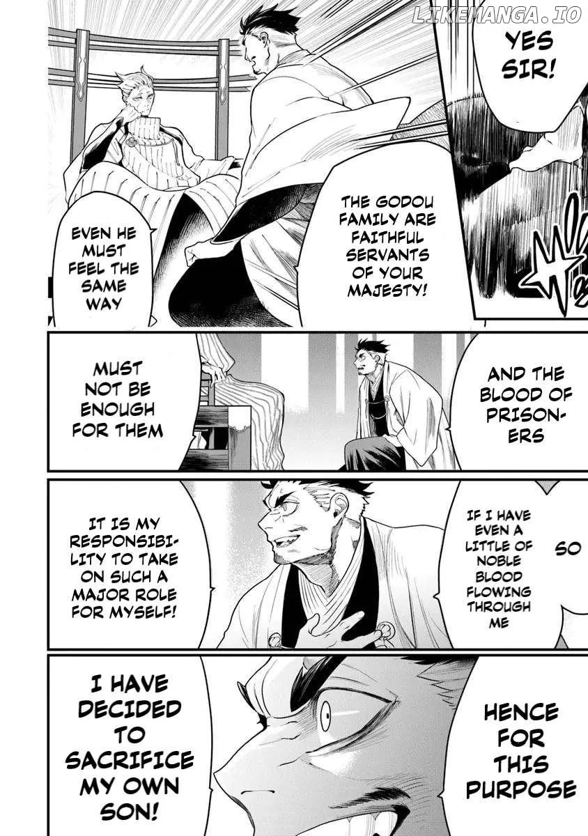 Bushinden: Ikenie ni Sasagerareta Ore wa, Kami ni Hirowaretakeshi wo Kiwameru Chapter 1.2 — Page 9