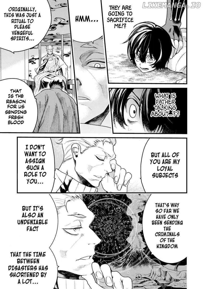 Bushinden: Ikenie ni Sasagerareta Ore wa, Kami ni Hirowaretakeshi wo Kiwameru Chapter 1.2 — Page 10