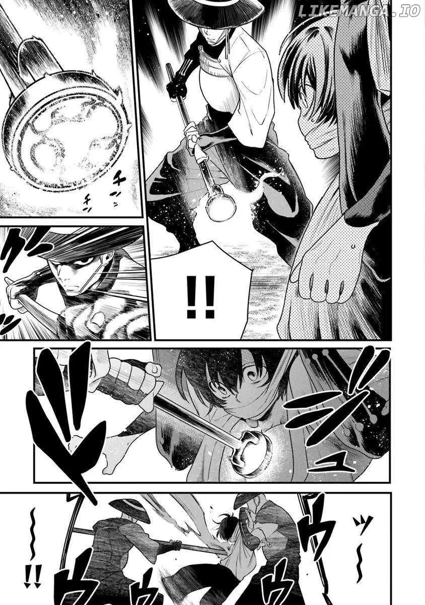 Bushinden: Ikenie ni Sasagerareta Ore wa, Kami ni Hirowaretakeshi wo Kiwameru Chapter 1.2 — Page 12