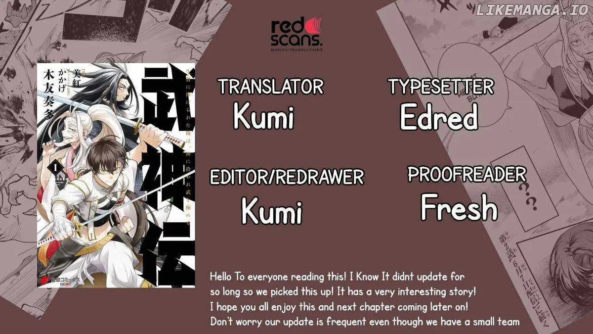Bushinden: Ikenie ni Sasagerareta Ore wa, Kami ni Hirowaretakeshi wo Kiwameru Chapter 1.3 — Page 1