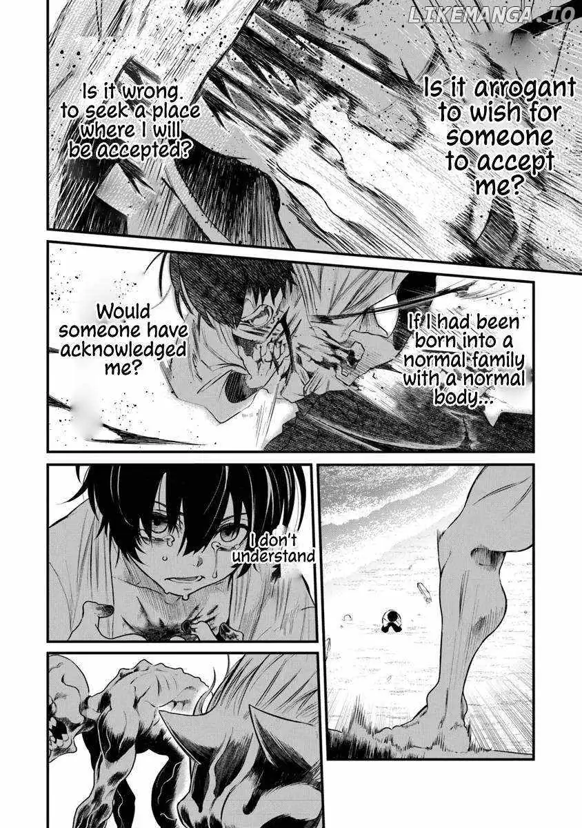 Bushinden: Ikenie ni Sasagerareta Ore wa, Kami ni Hirowaretakeshi wo Kiwameru Chapter 1.3 — Page 5