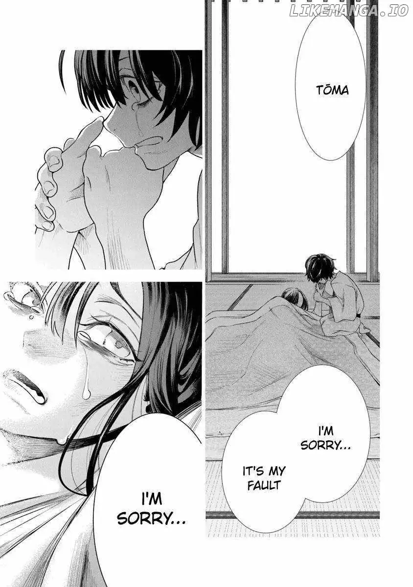 Bushinden: Ikenie ni Sasagerareta Ore wa, Kami ni Hirowaretakeshi wo Kiwameru Chapter 1.3 — Page 8
