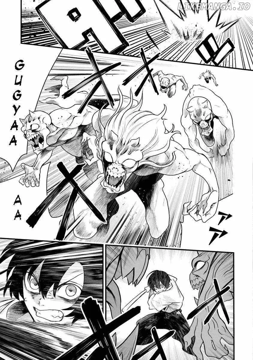 Bushinden: Ikenie ni Sasagerareta Ore wa, Kami ni Hirowaretakeshi wo Kiwameru Chapter 1.3 — Page 12