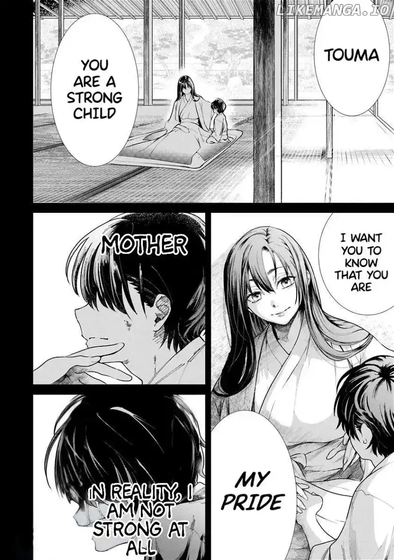 Bushinden: Ikenie ni Sasagerareta Ore wa, Kami ni Hirowaretakeshi wo Kiwameru Chapter 1 — Page 5