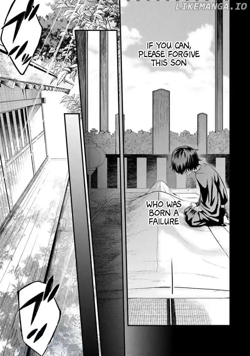 Bushinden: Ikenie ni Sasagerareta Ore wa, Kami ni Hirowaretakeshi wo Kiwameru Chapter 1 — Page 6