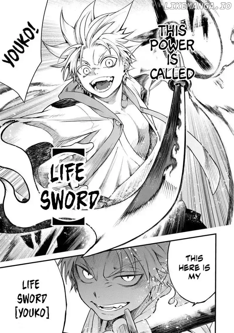 Bushinden: Ikenie ni Sasagerareta Ore wa, Kami ni Hirowaretakeshi wo Kiwameru Chapter 1 — Page 16