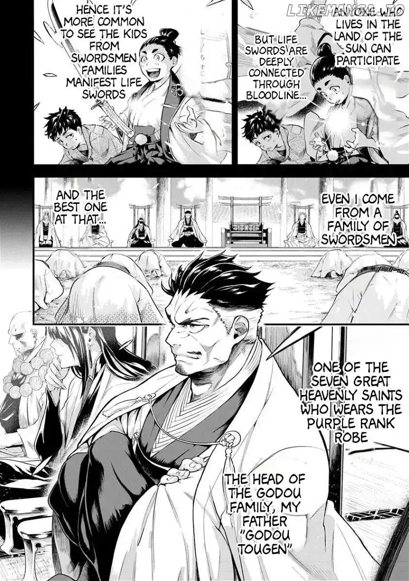 Bushinden: Ikenie ni Sasagerareta Ore wa, Kami ni Hirowaretakeshi wo Kiwameru Chapter 1 — Page 19