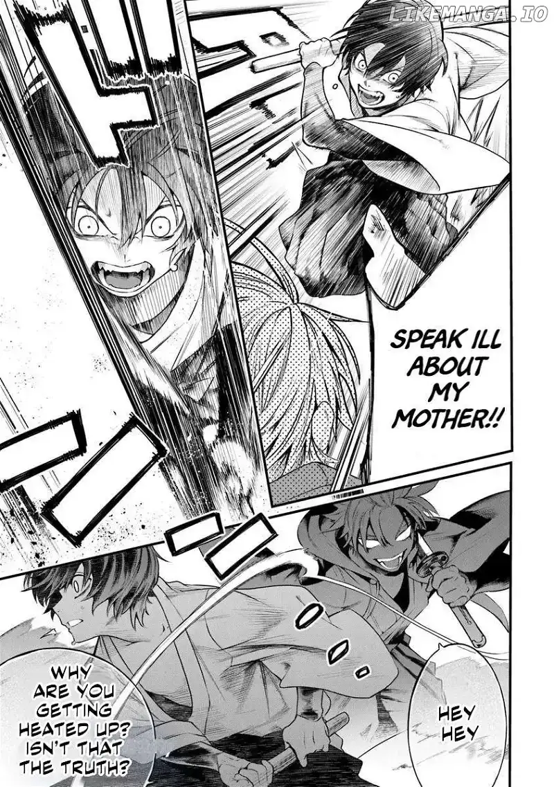 Bushinden: Ikenie ni Sasagerareta Ore wa, Kami ni Hirowaretakeshi wo Kiwameru Chapter 1 — Page 24