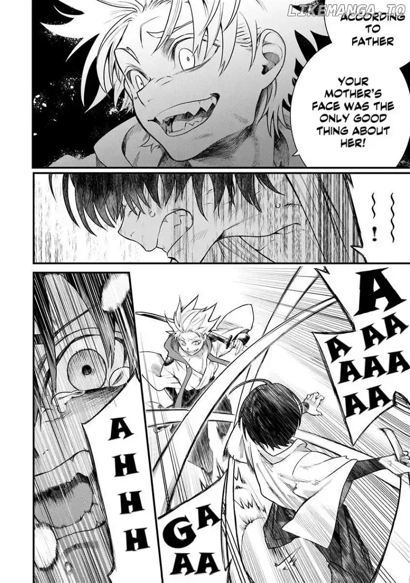 Bushinden: Ikenie ni Sasagerareta Ore wa, Kami ni Hirowaretakeshi wo Kiwameru Chapter 1 — Page 25