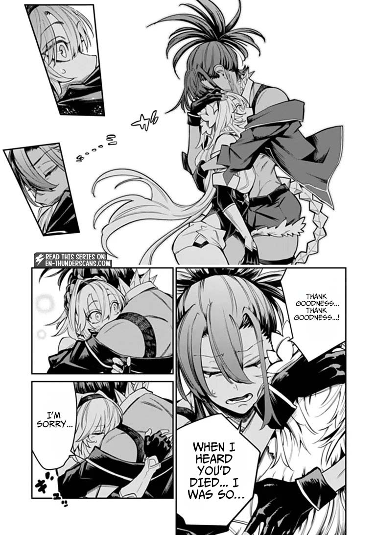 Bushinden: Ikenie ni Sasagerareta Ore wa, Kami ni Hirowaretakeshi wo Kiwameru Chapter 10.1 — Page 6