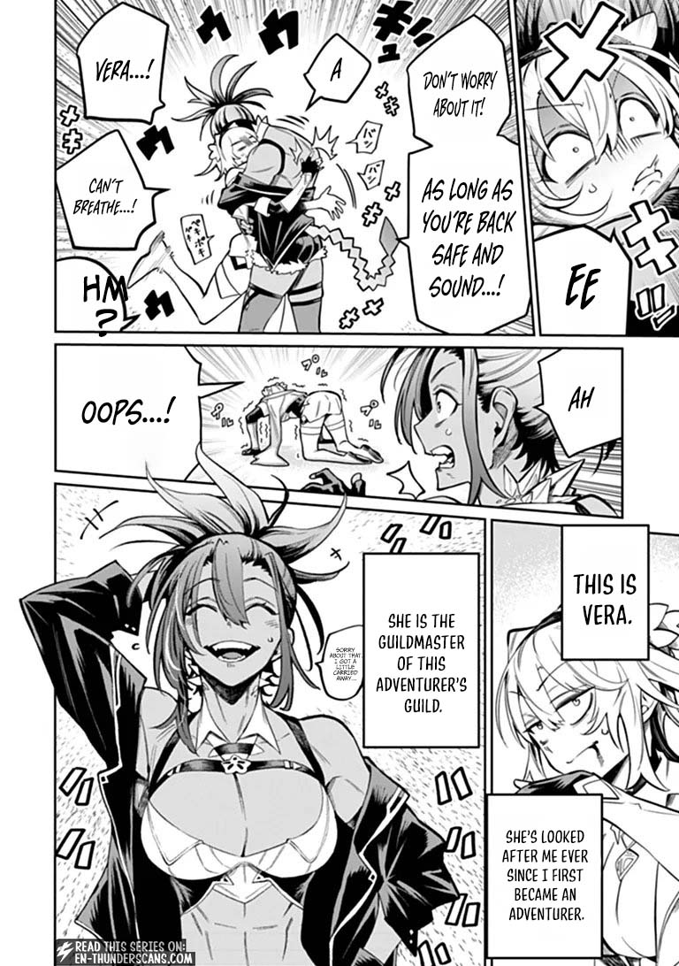 Bushinden: Ikenie ni Sasagerareta Ore wa, Kami ni Hirowaretakeshi wo Kiwameru Chapter 10.1 — Page 7
