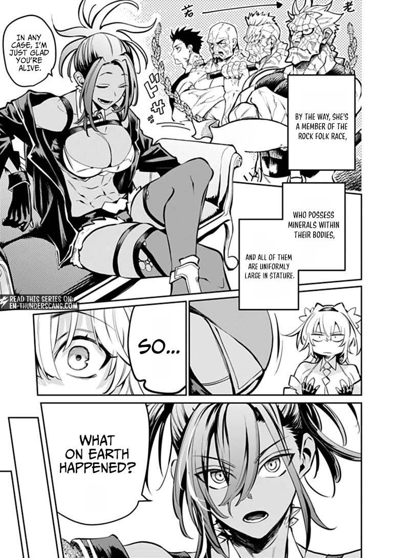 Bushinden: Ikenie ni Sasagerareta Ore wa, Kami ni Hirowaretakeshi wo Kiwameru Chapter 10.1 — Page 8