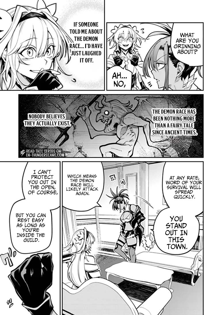 Bushinden: Ikenie ni Sasagerareta Ore wa, Kami ni Hirowaretakeshi wo Kiwameru Chapter 10.1 — Page 10