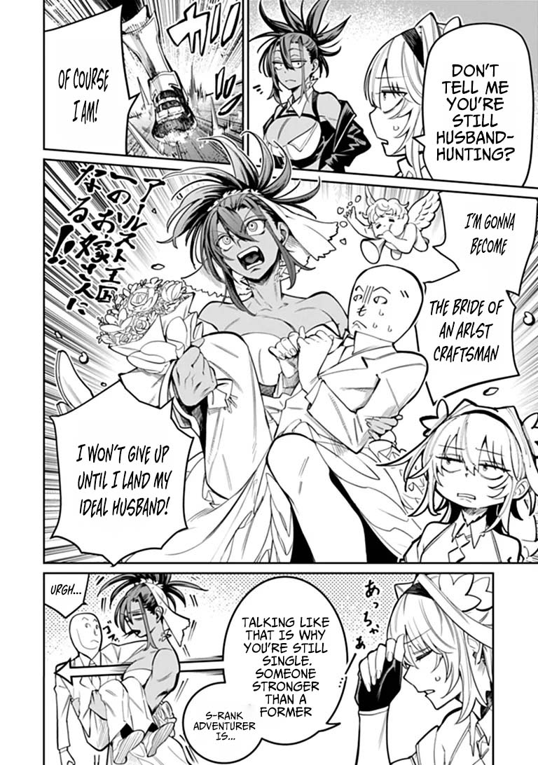 Bushinden: Ikenie ni Sasagerareta Ore wa, Kami ni Hirowaretakeshi wo Kiwameru Chapter 10.2 — Page 3