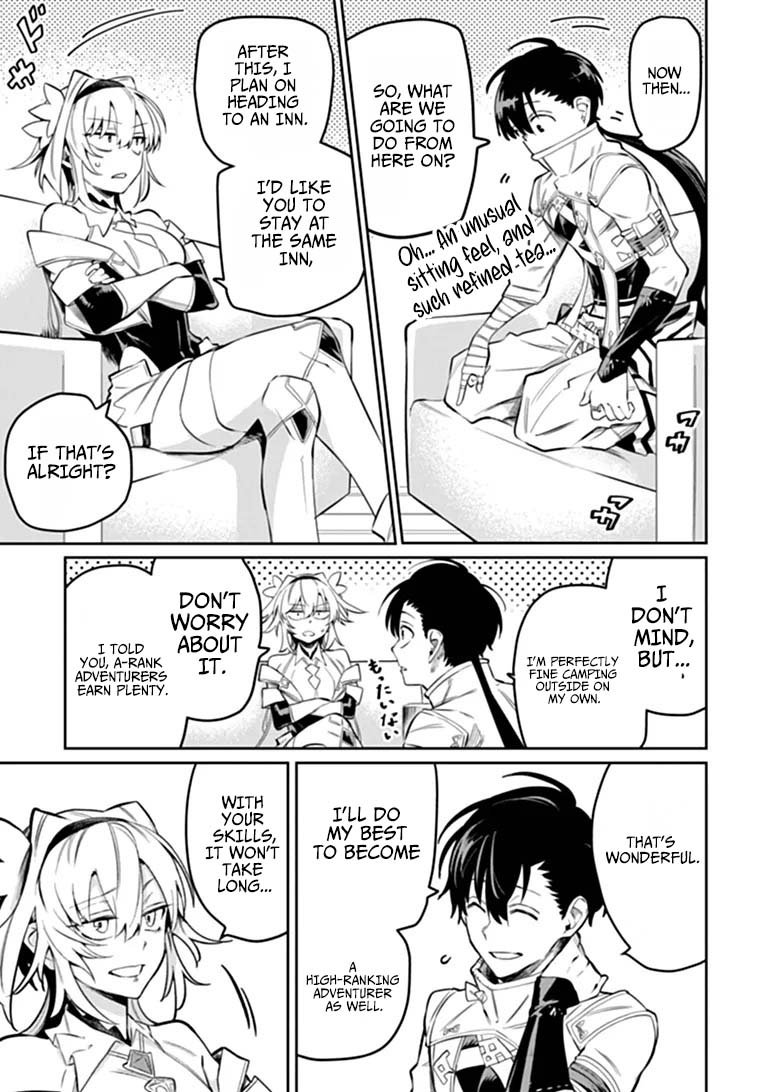Bushinden: Ikenie ni Sasagerareta Ore wa, Kami ni Hirowaretakeshi wo Kiwameru Chapter 10.2 — Page 8
