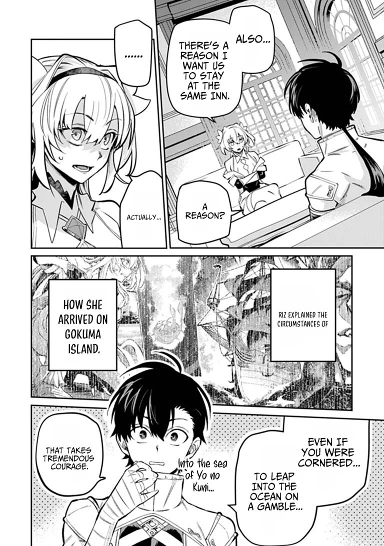 Bushinden: Ikenie ni Sasagerareta Ore wa, Kami ni Hirowaretakeshi wo Kiwameru Chapter 10.2 — Page 9