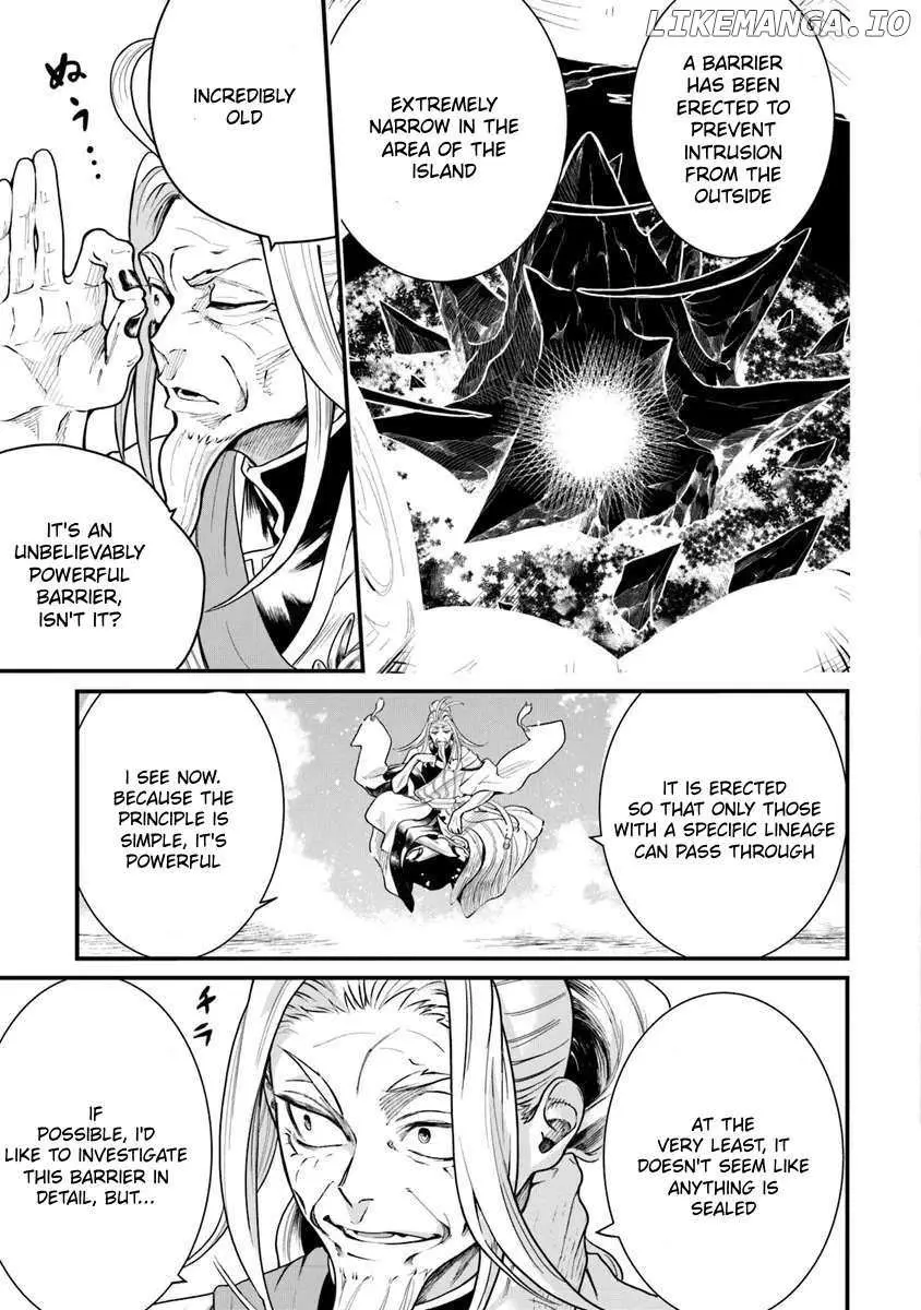 Bushinden: Ikenie ni Sasagerareta Ore wa, Kami ni Hirowaretakeshi wo Kiwameru Chapter 2.1 — Page 4
