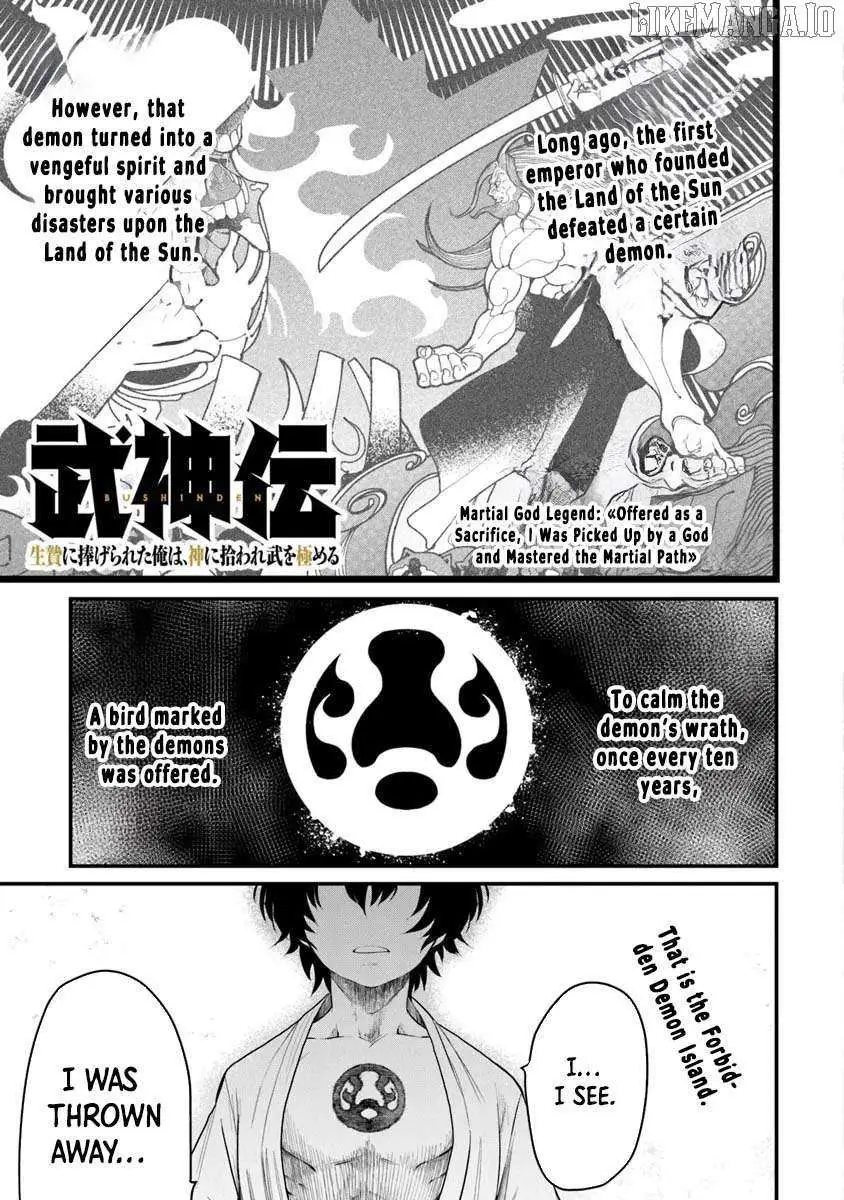 Bushinden: Ikenie ni Sasagerareta Ore wa, Kami ni Hirowaretakeshi wo Kiwameru Chapter 3 — Page 2