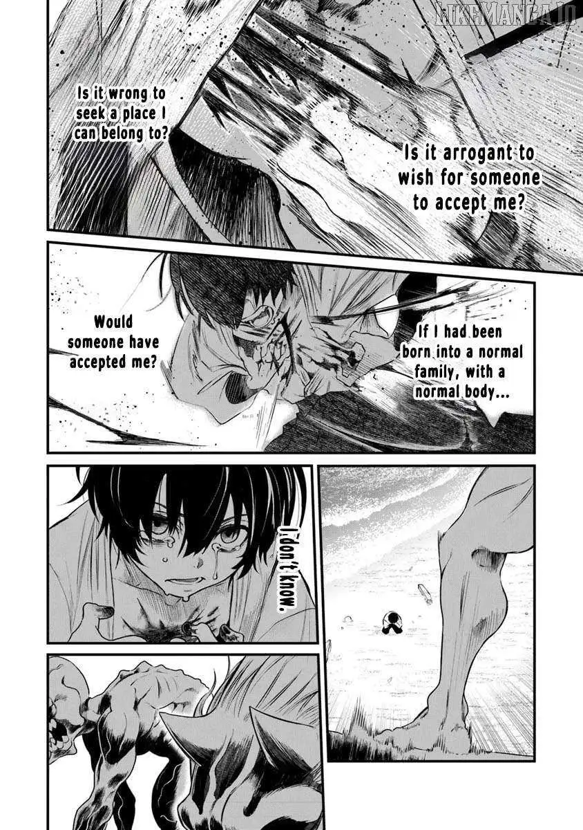 Bushinden: Ikenie ni Sasagerareta Ore wa, Kami ni Hirowaretakeshi wo Kiwameru Chapter 3 — Page 5