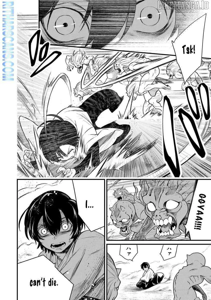 Bushinden: Ikenie ni Sasagerareta Ore wa, Kami ni Hirowaretakeshi wo Kiwameru Chapter 3 — Page 9