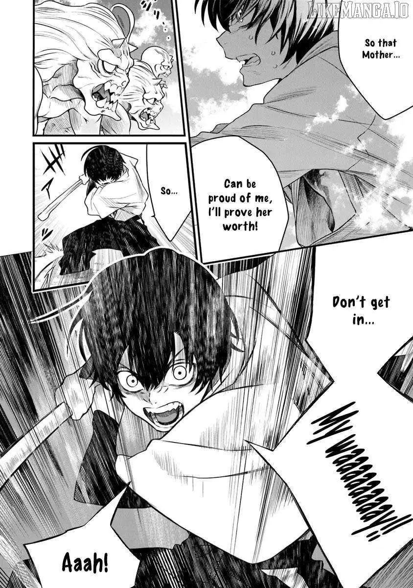 Bushinden: Ikenie ni Sasagerareta Ore wa, Kami ni Hirowaretakeshi wo Kiwameru Chapter 3 — Page 11