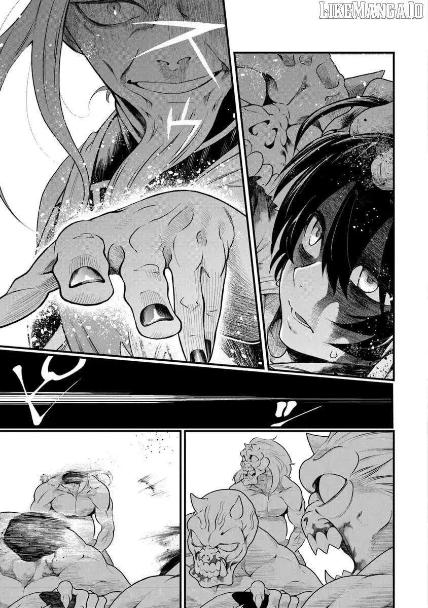 Bushinden: Ikenie ni Sasagerareta Ore wa, Kami ni Hirowaretakeshi wo Kiwameru Chapter 3 — Page 16