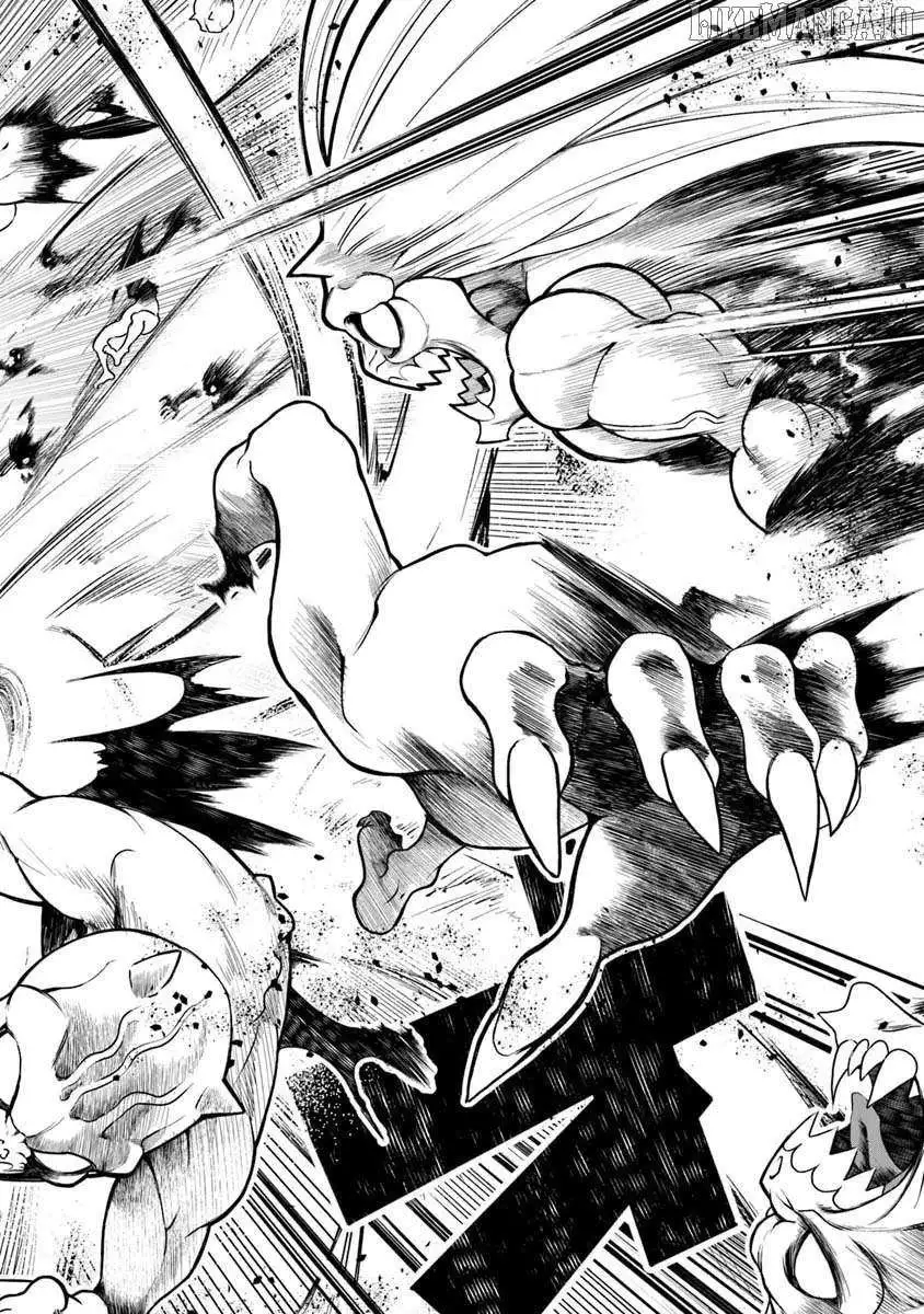 Bushinden: Ikenie ni Sasagerareta Ore wa, Kami ni Hirowaretakeshi wo Kiwameru Chapter 3 — Page 17