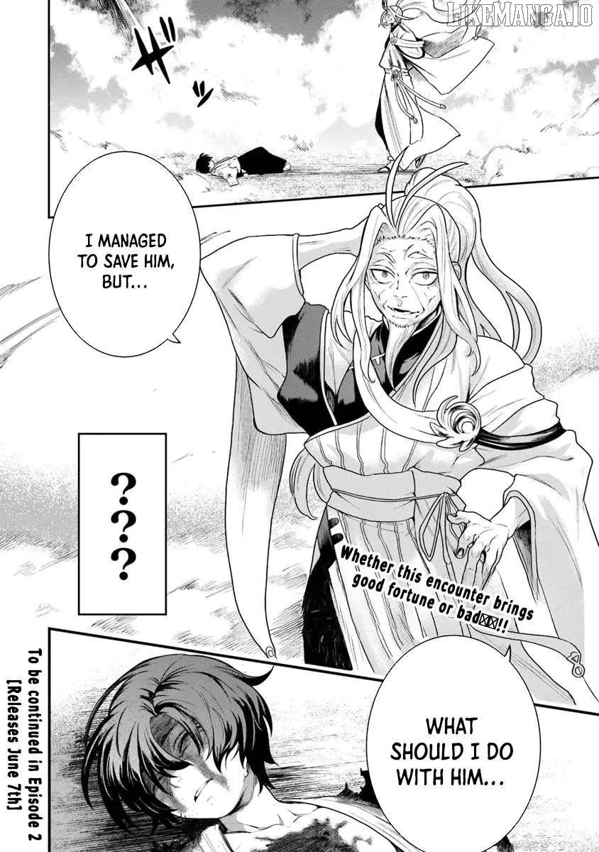 Bushinden: Ikenie ni Sasagerareta Ore wa, Kami ni Hirowaretakeshi wo Kiwameru Chapter 3 — Page 19