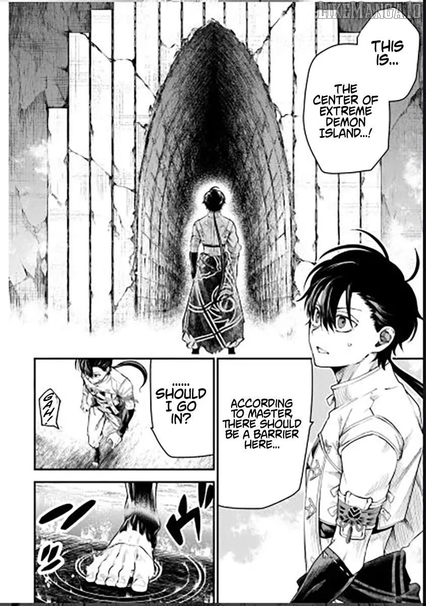 Bushinden: Ikenie ni Sasagerareta Ore wa, Kami ni Hirowaretakeshi wo Kiwameru Chapter 4.1 — Page 4