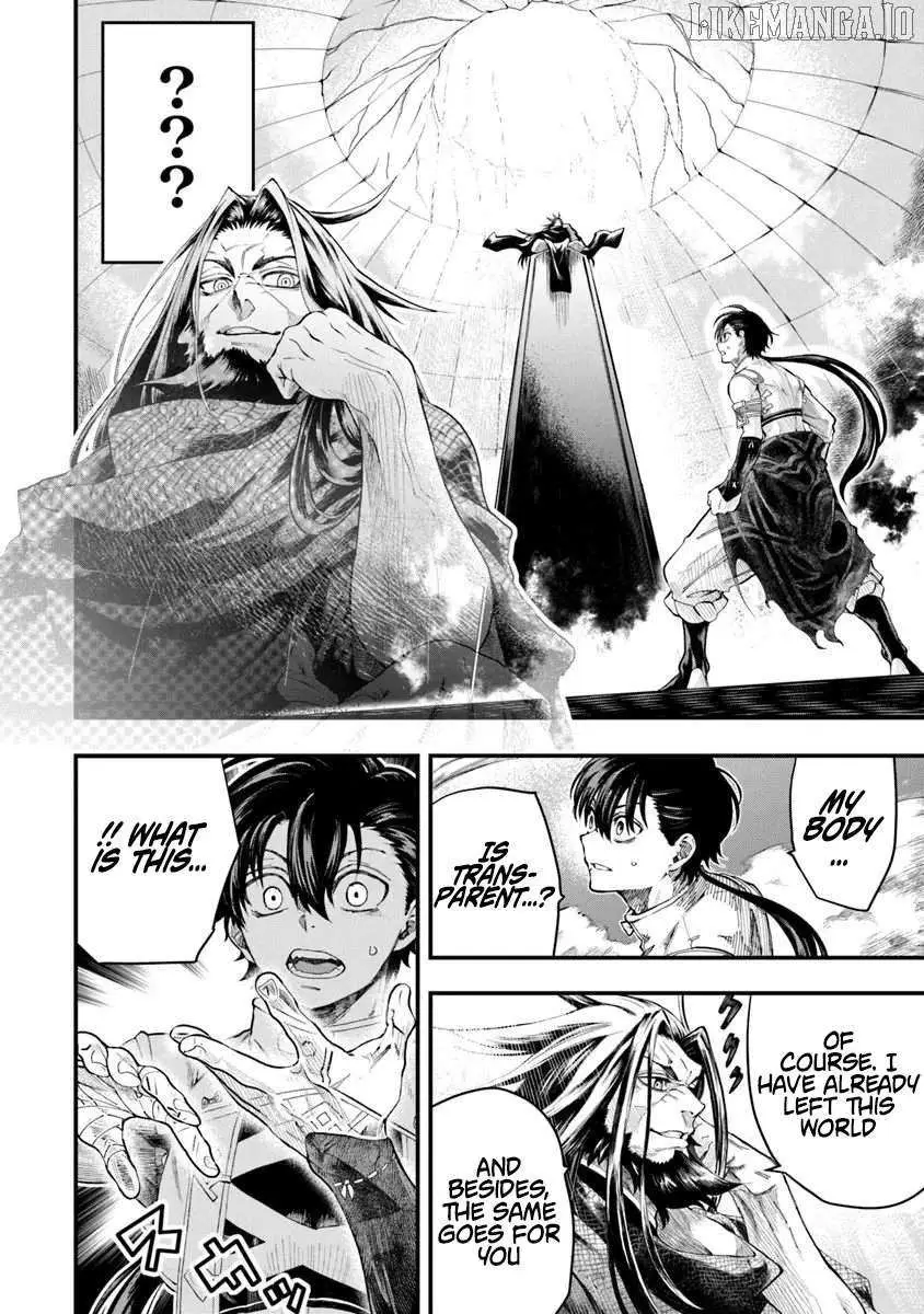 Bushinden: Ikenie ni Sasagerareta Ore wa, Kami ni Hirowaretakeshi wo Kiwameru Chapter 4.1 — Page 10