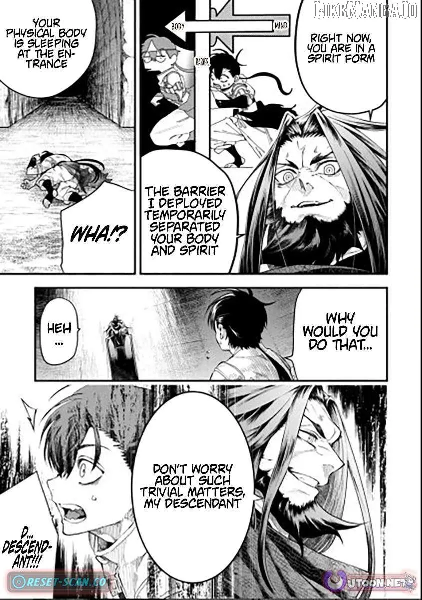 Bushinden: Ikenie ni Sasagerareta Ore wa, Kami ni Hirowaretakeshi wo Kiwameru Chapter 4.1 — Page 11