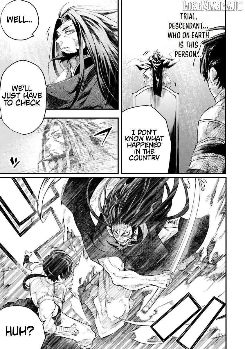 Bushinden: Ikenie ni Sasagerareta Ore wa, Kami ni Hirowaretakeshi wo Kiwameru Chapter 4.1 — Page 13