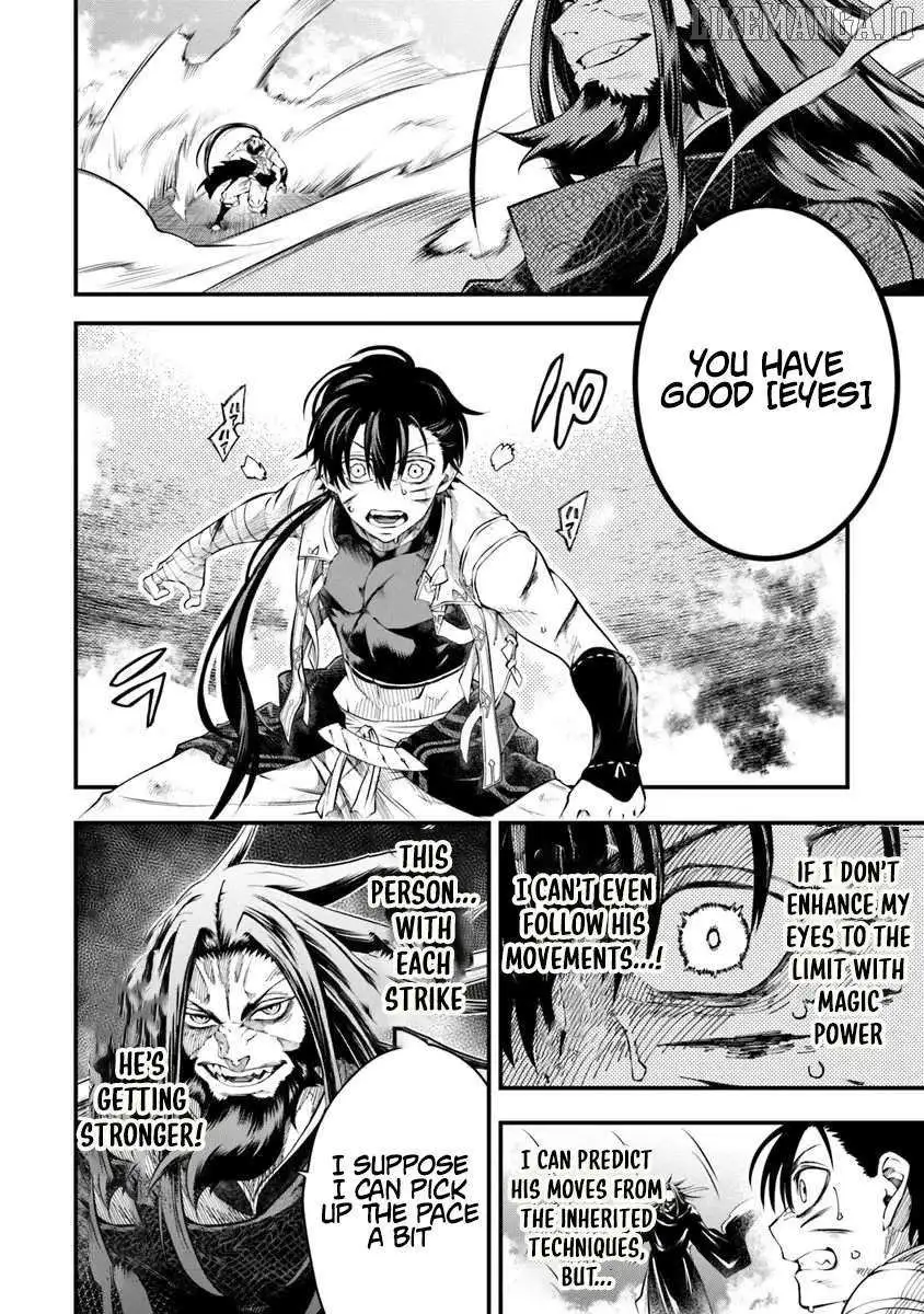 Bushinden: Ikenie ni Sasagerareta Ore wa, Kami ni Hirowaretakeshi wo Kiwameru Chapter 4.1 — Page 18
