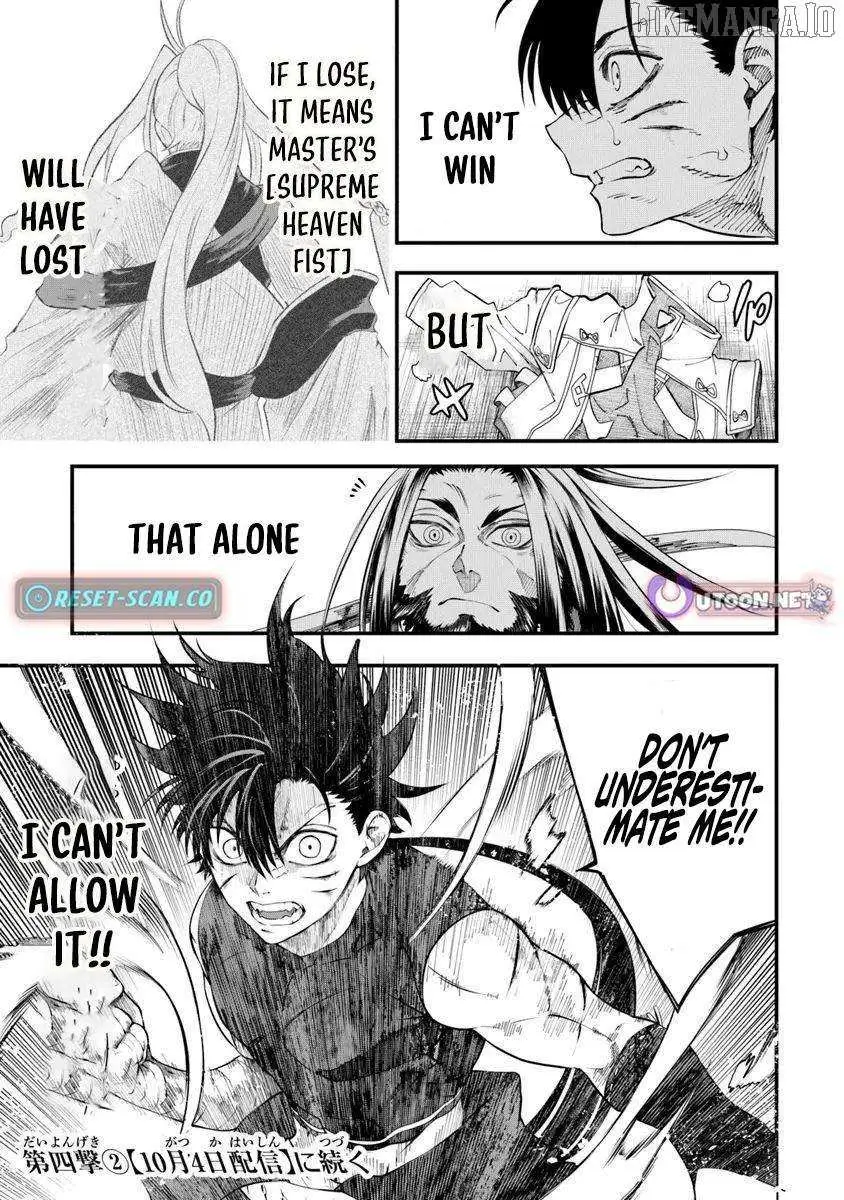 Bushinden: Ikenie ni Sasagerareta Ore wa, Kami ni Hirowaretakeshi wo Kiwameru Chapter 4.1 — Page 19