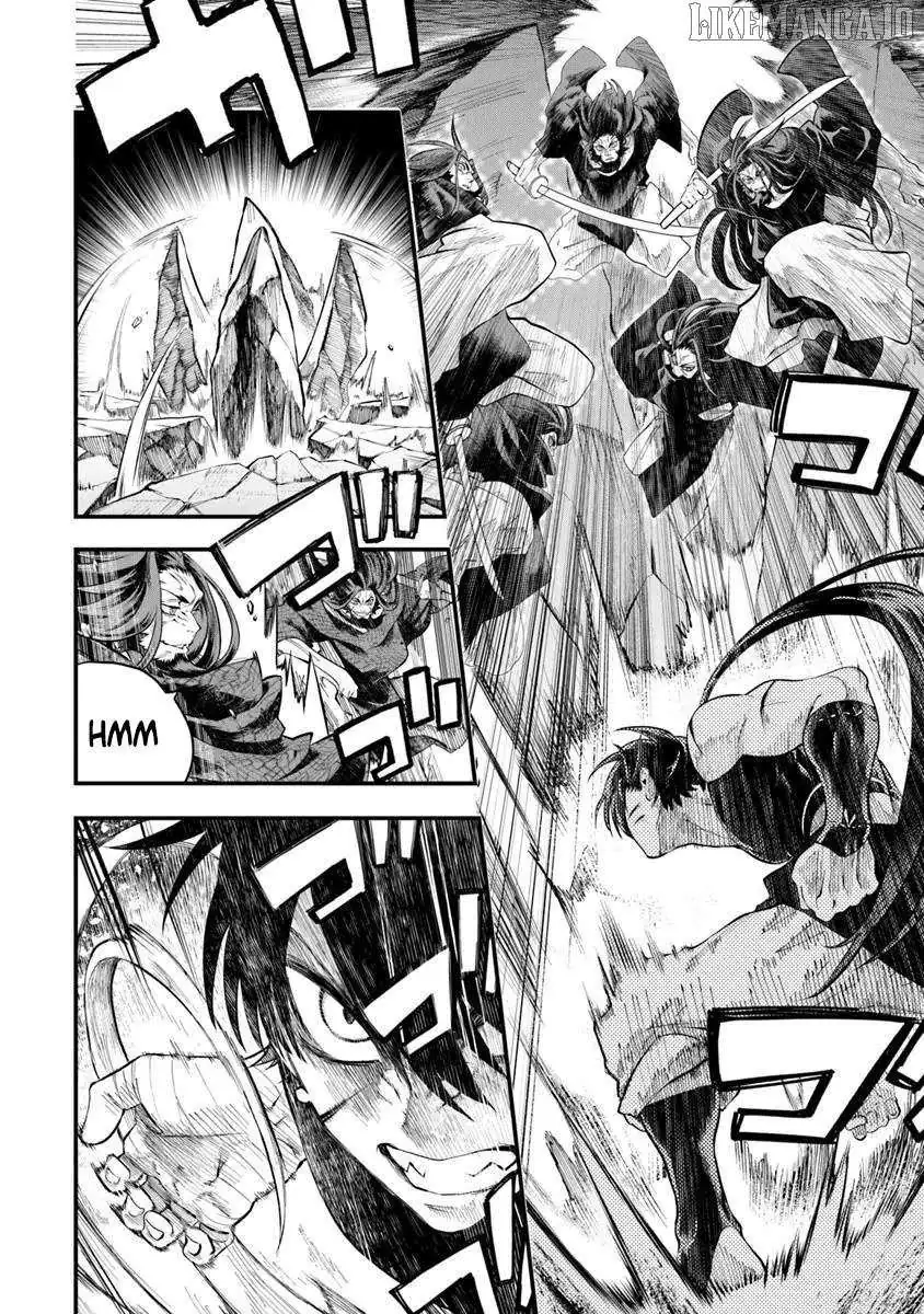 Bushinden: Ikenie ni Sasagerareta Ore wa, Kami ni Hirowaretakeshi wo Kiwameru Chapter 4.2 — Page 4