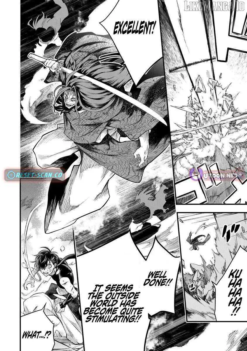 Bushinden: Ikenie ni Sasagerareta Ore wa, Kami ni Hirowaretakeshi wo Kiwameru Chapter 4.2 — Page 6