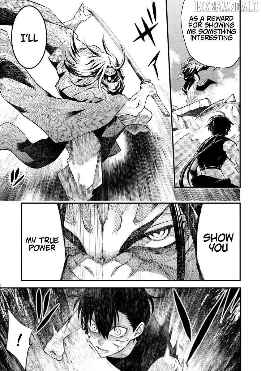 Bushinden: Ikenie ni Sasagerareta Ore wa, Kami ni Hirowaretakeshi wo Kiwameru Chapter 4.2 — Page 7