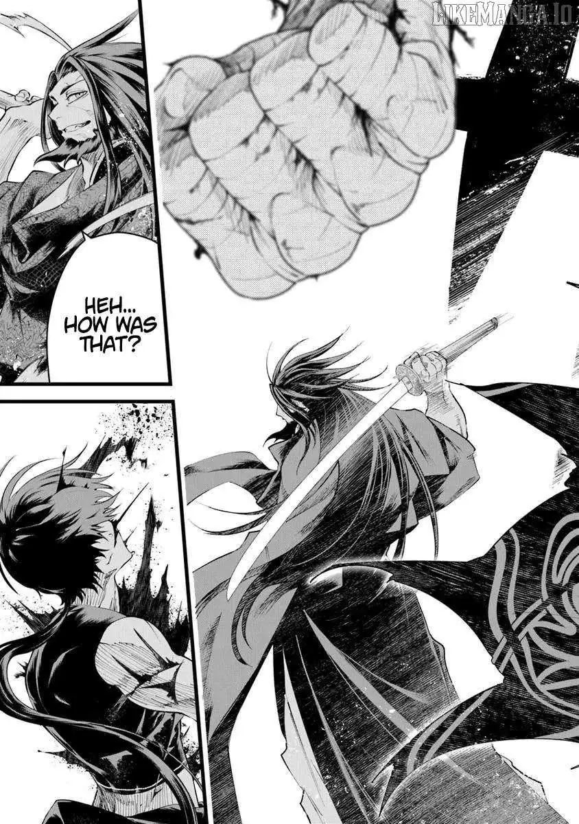 Bushinden: Ikenie ni Sasagerareta Ore wa, Kami ni Hirowaretakeshi wo Kiwameru Chapter 4.2 — Page 11