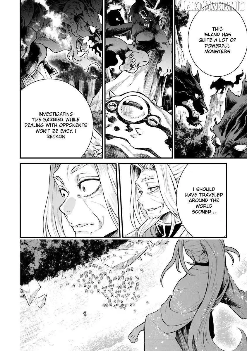 Bushinden: Ikenie ni Sasagerareta Ore wa, Kami ni Hirowaretakeshi wo Kiwameru Chapter 4 — Page 5