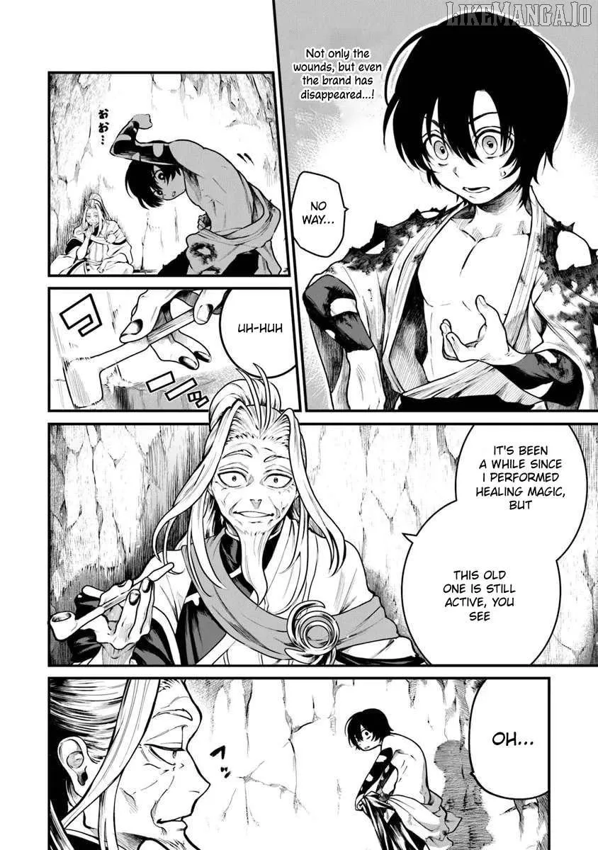 Bushinden: Ikenie ni Sasagerareta Ore wa, Kami ni Hirowaretakeshi wo Kiwameru Chapter 4 — Page 10